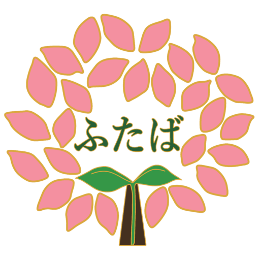 宮崎二葉幼稚園HP